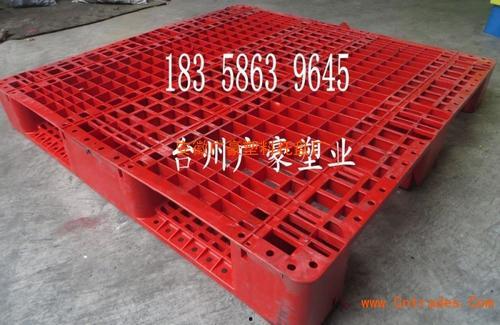 热门大瓜 第4页